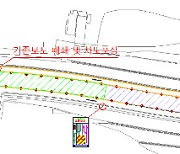 도시철도 2호선, 교통 주요구간 공사 실시