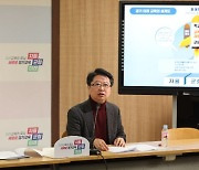 경기도교육청, '경기형 IB 프로그램' 관심학교 25곳 운영