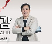 칼럼니스트 김방희, 음주운전 인정…라디오 하차 [공식입장]