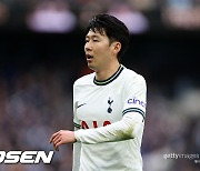 英 매체 "SON 1군 훈련서 안 보여"... 콘테 "새로운 부상 소식 없다"