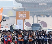 일요일 서울마라톤 개최…광화문·잠실 등 도심 교통통제