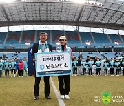 안산, ‘단원보건소’와 지역 커뮤니티 프로그램 업무협약 체결