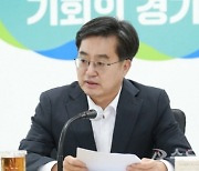 김동연 지사 “검찰, 법치 내세운 새로운 형태의 독재”