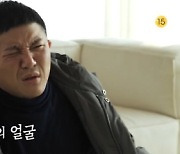 '홍김동전' 조세호, 야외 취침 후 "바지에 실수 한 줄 알았어"[별별TV]