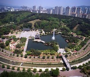 성남시, 중앙공원 주차공간 236면으로 확대…맨발 황톳길도 조성