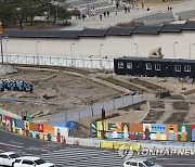 광화문 월대와 주변부 발굴조사 현장 시민에 공개