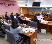 이영 중소벤처기업부 장관, 규제자유특구 심의위에서 인사말