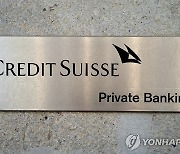 [특징주] 크레디트스위스 위기에 국내 은행주 하락(종합)