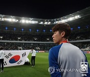 U-20 김은중 감독 "아시안컵서 아쉬운 점, 월드컵 전까지 개선"