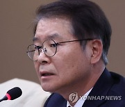 이정식 장관 "실근로시간 단축·공정한 보상 목표 명확해"