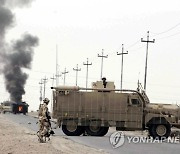 (FILE) IRAQ PHOTO SET INVASION 20TH ANNIVERSARY