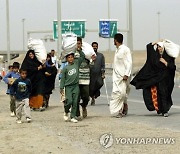 (FILE) IRAQ PHOTO SET INVASION 20TH ANNIVERSARY