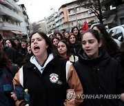 GREECE GENERAL STRIKE