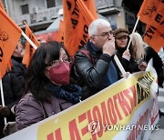 GREECE GENERAL STRIKE