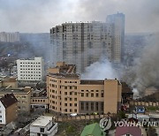 Russia Rostov Fire