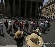 Italy Pantheon Entrance Fee