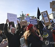 Germany Israel Protest