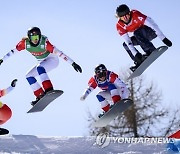 SWITZERLAND SNOW BOARDING