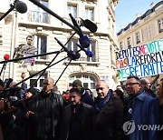 FRANCE DEMONSTRATION PENSIONS