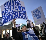 Germany Israel Protest