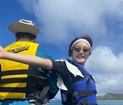 황보라, '♥하정우 동생'과 행복 근황…괌 여행으로 힐링