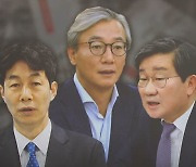 친노·친문 “盧 두 번 죽였다” 격앙…노무현재단, 조목조목 반박