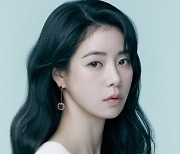 '더 글로리' 임지연 "어딜가나 '연진아'…엄마도 연진이라 불러" [인터뷰]