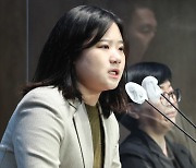 박지현 “개딸 자제 요청에 정상 되려나 했더니, 당헌 80조 삭제?”