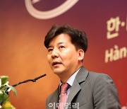 [포토]손지창 베니카 대표, 핀테크와 동반 성장하는 한류바람이란 주제로 특별강연