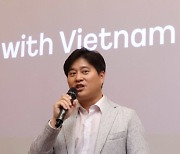 [포토]베트남에서 카카오페이 소개하는 신원근 대표