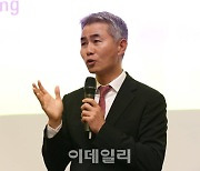 [포토]장현국 위메이드 대표 발표