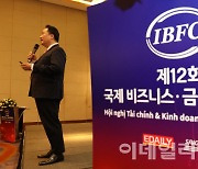 [포토]강연하는 홍선 주베트남 한국상공인연합회 회장