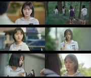 ‘딜리버리맨’ 신이준, 학교 폭력 가해자로…일진 연기로 '신스틸러' 등극