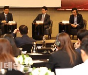 [포토]한국-베트남, 디지털보험 협력방안 논의