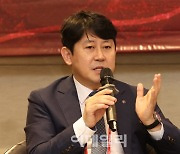 [포토]유광열 서울보증보험 대표, IBFC에서 발언