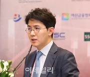 [포토]정준섭 NH투자증권 애널리스트, 디지털보험에 대해 발언