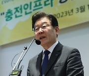 이재명 "이인규, 회고록으로 盧 명예를 또…'검사왕국'에 분개"