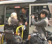 '출석 불응' 박경석 체포…"장애인 편의시설 없어 못 간 것"