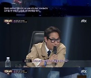 '팬텀싱어4' 조수미 피아니스트 크리스영 화려한 무대…"이런 고급스러움은 처음"