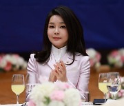 김건희 여사 패션 감각, 일본 언론도 주목...'패션 리더'