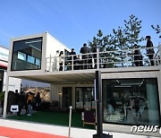 울산 북구, 청년 기술창업가 육성 ‘메이커하우스 10M’ 추진