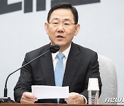주호영 "선거제 개편, 당론 정하기 어려워…의원들 생각 다 달라"