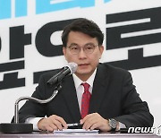 윤상현 "미래지향적 한일 관계 첫 발…민주당, 대안 없어"