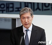 노태우 아들, 김대중 정치학교 입학…"통합 정신"