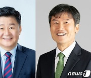 울산교육감 후보자 재산내역 공개…김주홍 3억, 천창수 11억