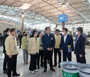 국토부, 잇단 실탄 발견에 재차 공항 점검…전구역 보안체계 강조