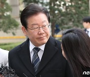 민주, 李 방탄 '당헌80조' 논란에 "논의도, 검토도, 계획도 없다"