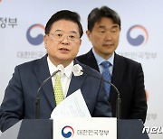 우동기 위원장, 학교 복합시설 활성화 방안 발표