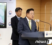 학교 복합시설 활성화 방안 발표하는 우동기 위원장