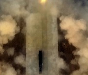 북한, 16일 발사 ICBM '단 분리' 장면 공개…기술력 과시